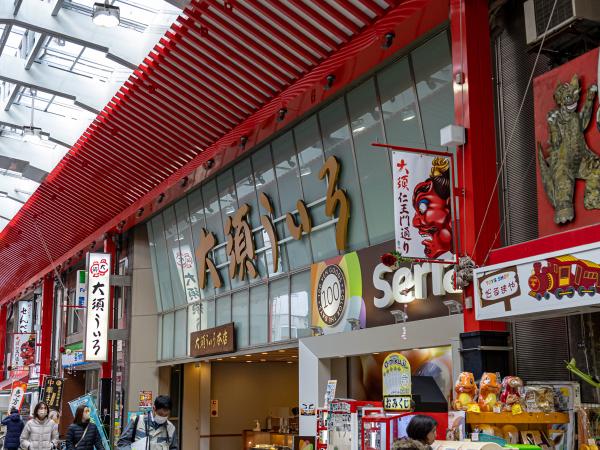 大須商店街
