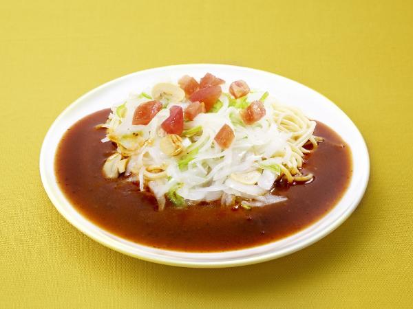 田園