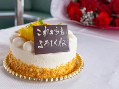 名古屋フリースタイルクルーズ